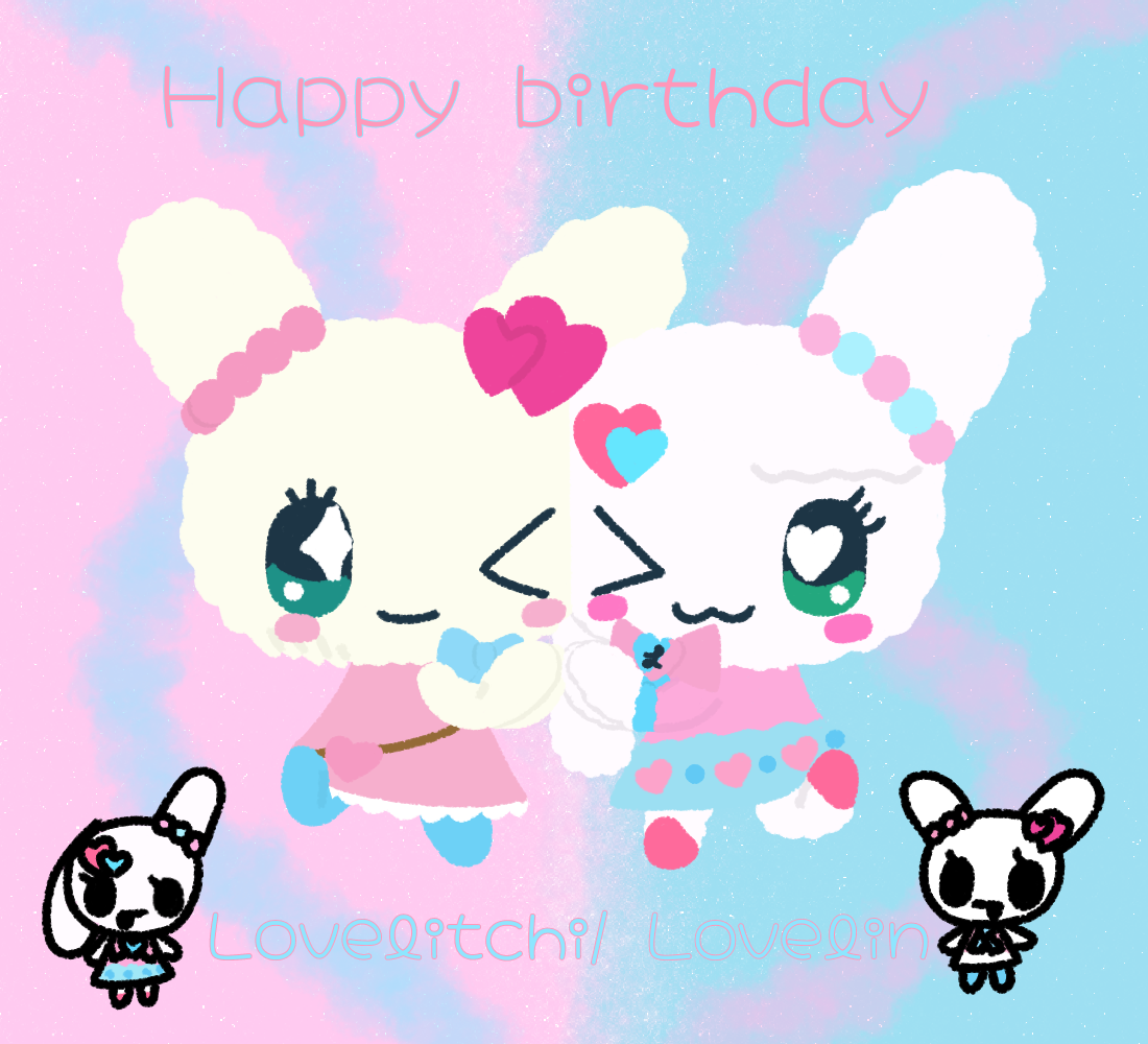 Lovelitchi Birthday artwork 23