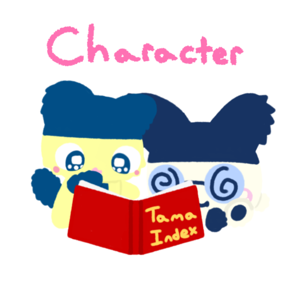 character icon