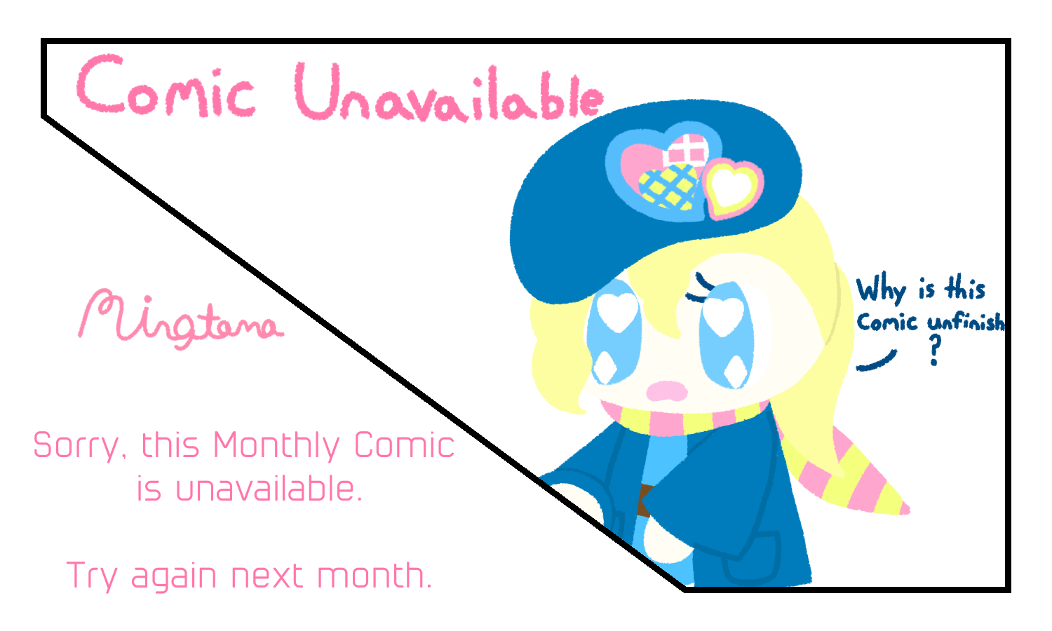 Comic Unavailable