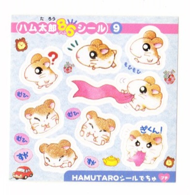 Hamtaro stickers from the early 2000s