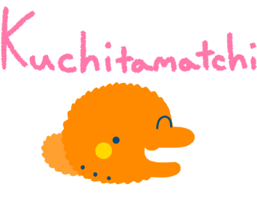 kuchitama icon